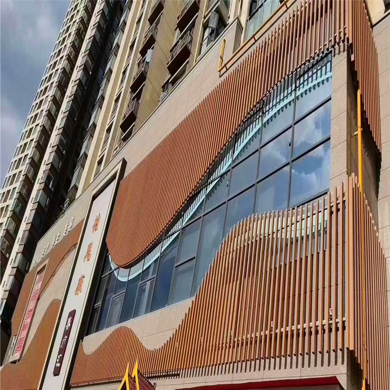 体验中心外墙铝格栅型材-展示厅外墙木纹铝方管厂家_800x800.jpg